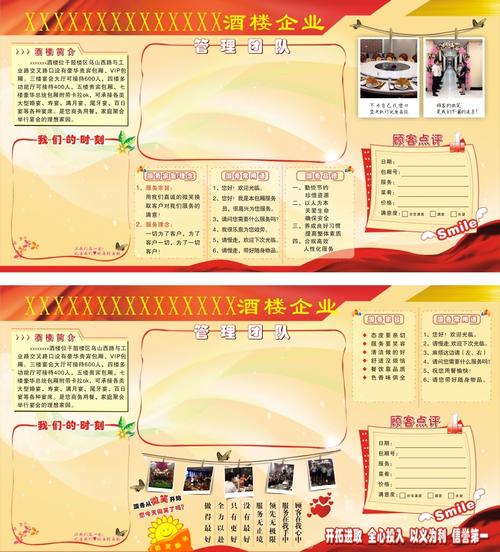 kaiyun官方网:地基承载力和地基强度的区别(强度和承载力的区别)