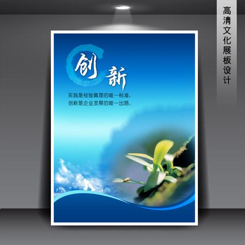 免费kaiyun官方网提供喝水的广告语(喝水的创意广告)