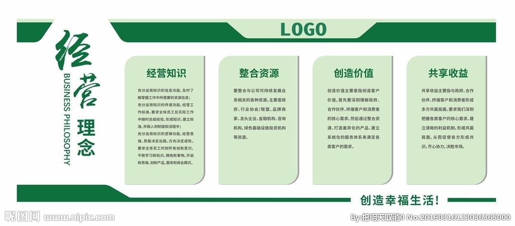 kaiyun官方网:厂房搬迁员工补偿标准明细2021(工厂搬迁员工赔偿标准2021)