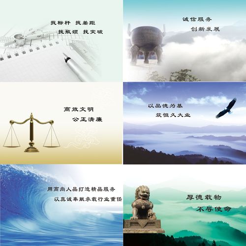 爱国民主富kaiyun官方网强图片(民富国强图片)