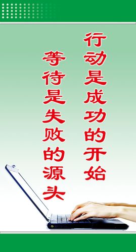 国家专利强制kaiyun官方网许可(从属专利的强制许可)